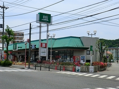 Supermarket. Fuji 800m to Super (Super)