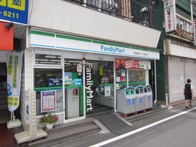 Convenience store. 500m to Family Mart (convenience store)