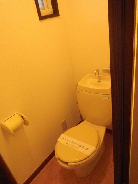 Toilet. There is also a window to the toilet