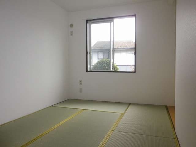 Living and room. I think you calm me Japanese-style room