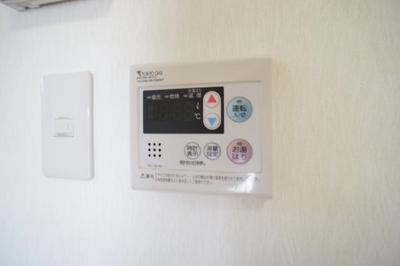 Other. Effortlessly temperature adjustment in the hot water supply panel ☆