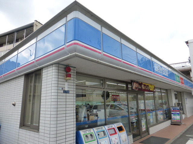 Convenience store. 350m to a convenience store (convenience store)