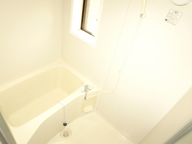 Bath. Spacious bath