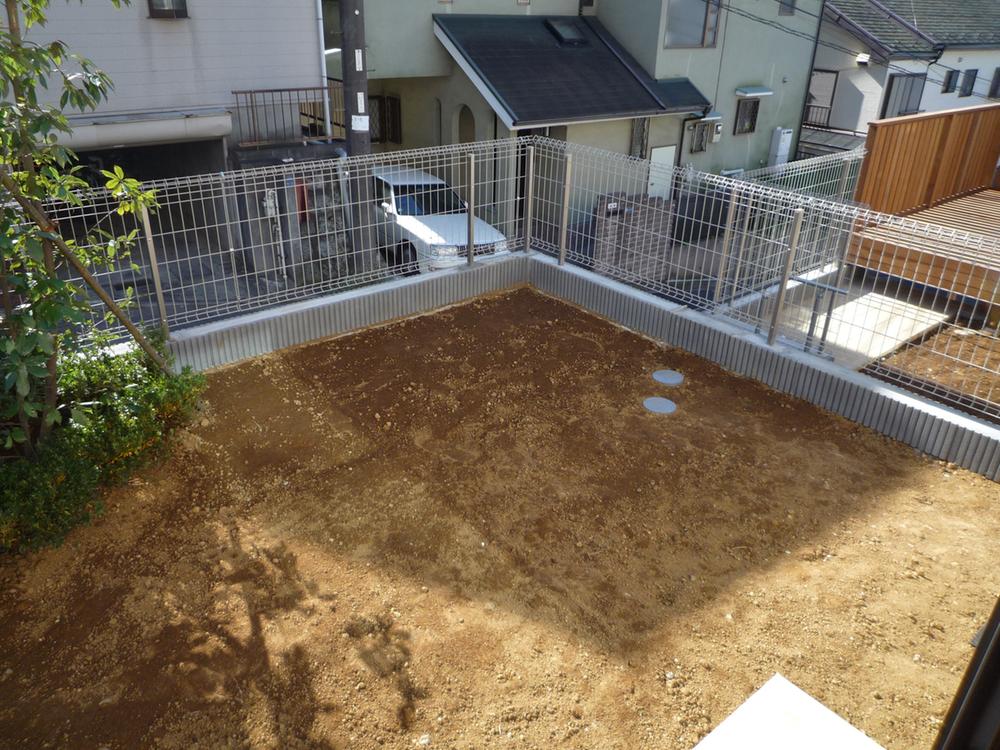 Garden. It is Building 2 of the garden.