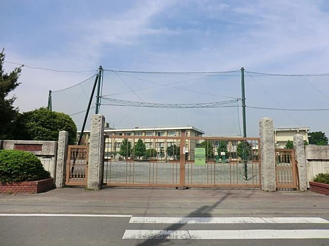 Primary school. Kawasaki Municipal Noborito 1000m up to elementary school