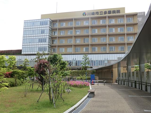 Hospital. 1000m until the Kawasaki Municipal Tama hospital