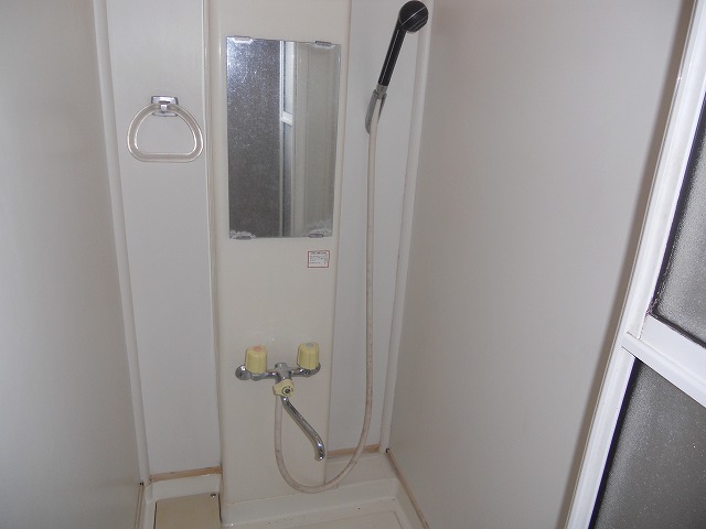 Other Equipment. shower room