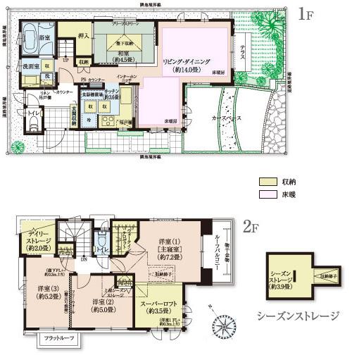 Floor plan. 760m until Kan Nakayoshi Park