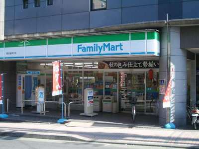 Convenience store. Family Mart (convenience store) to 350m