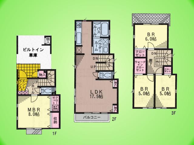 Floor plan. (1 Building), Price 44,800,000 yen, 4LDK, Land area 71.57 sq m , Building area 110.54 sq m