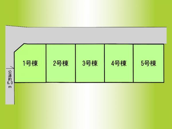 Compartment figure. 47,800,000 yen, 4LDK, Land area 70.11 sq m , Building area 105.99 sq m