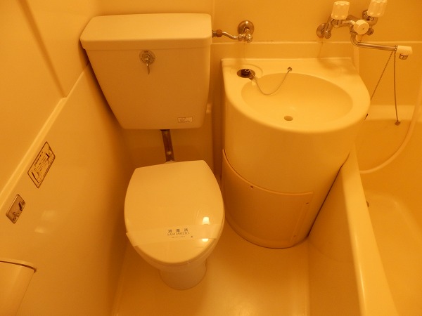 Toilet