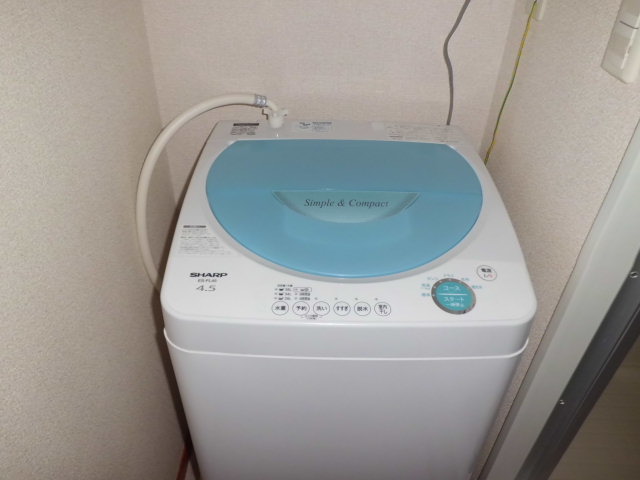 Other Equipment. Washing machine