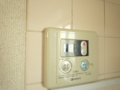 Other. Pat temperature adjustment in with hot water supply panel