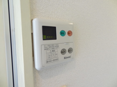 Other. Effortlessly temperature adjustment in with hot water supply panel ☆