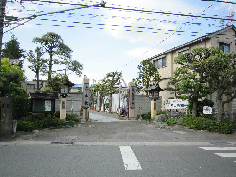 kindergarten ・ Nursery. Maruyama kindergarten (kindergarten ・ 405m to the nursery)