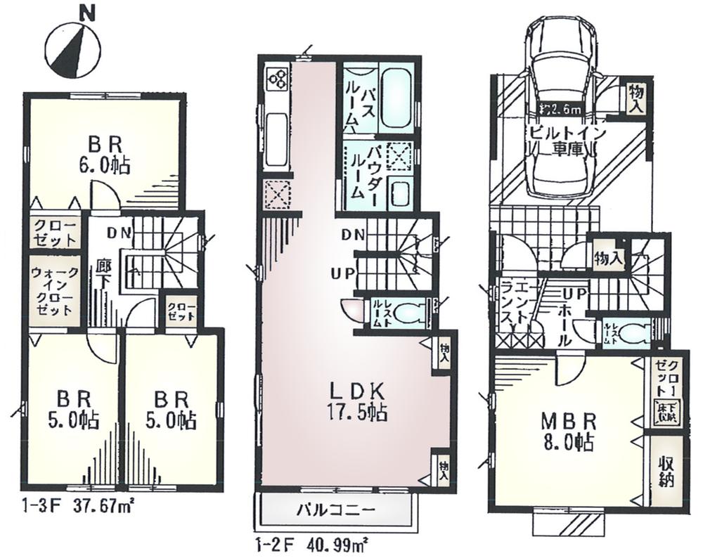 Floor plan. (1 Building), Price 44,800,000 yen, 4LDK, Land area 71.57 sq m , Building area 110.54 sq m