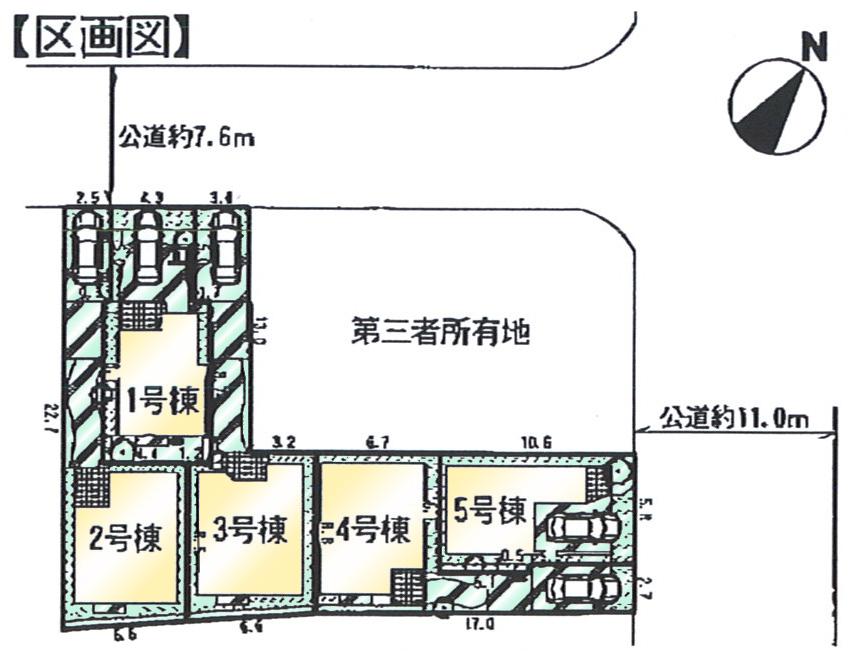 The entire compartment Figure. Compartment figure