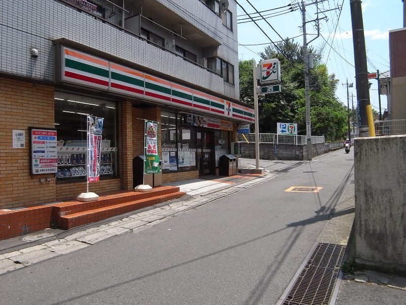 Convenience store. Seven-Eleven Yomiuri land before Ekiminami store up (convenience store) 404m