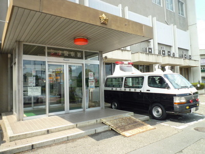 Police station ・ Police box. Tama police station (police station ・ Until alternating) 960m