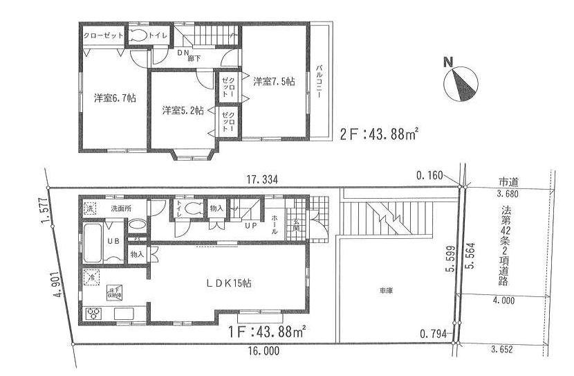 Floor plan. 30,800,000 yen, 3LDK, Land area 106.67 sq m , LDK, which stuck to the building area 87.76 sq m lighting is 15 Pledge. bay window, The main bedroom 7.5 Pledge, Underfloor Storage,