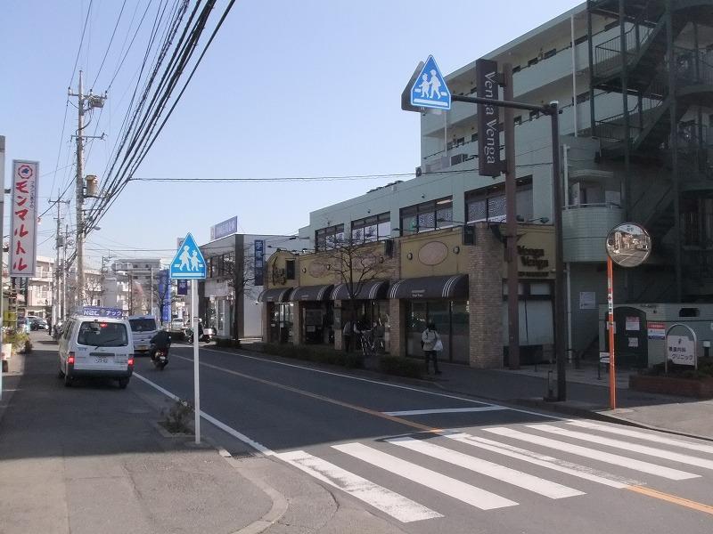 Supermarket. There is a supermarket or the like to Bengabenga Nagasawa good area of ​​830m convenience to the store.
