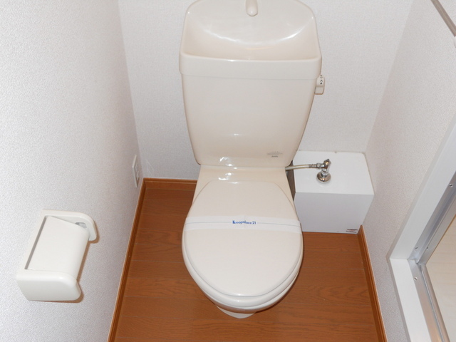 Toilet. Image is an image