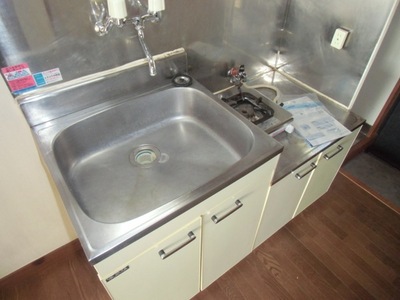 Kitchen. Is a convenient two-burner stove installation Allowed kitchen towards the self-catering school.