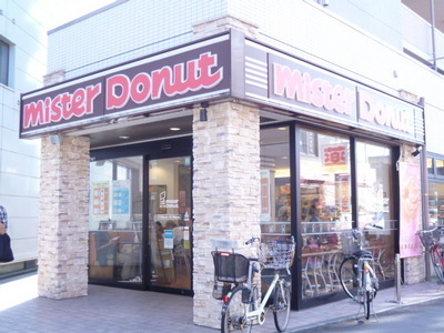 Other. 140m to Mister Donut (Other)