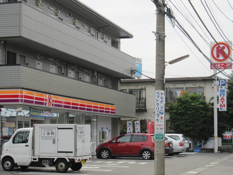 Convenience store. 10m to Circle K (convenience store)