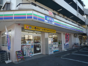 Convenience store. Three F until the (convenience store) 450m