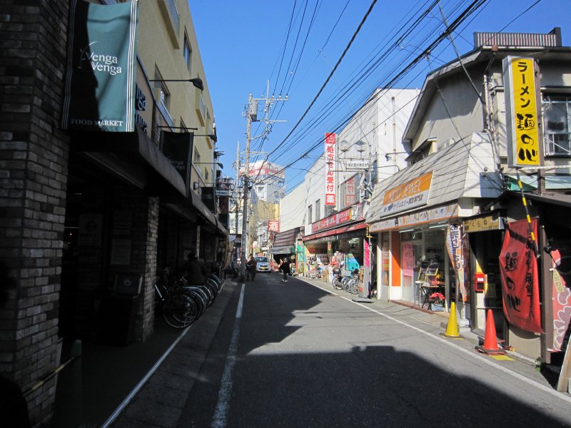 Other. Noborito until Station shopping street (other) 540m