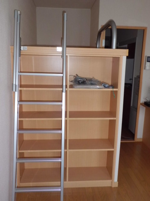 Other room space. Haibetto shelf