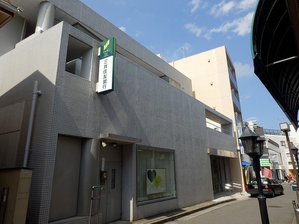 Bank. Sumitomo Mitsui Banking Corporation Ikuta 800m to the branch (Bank)