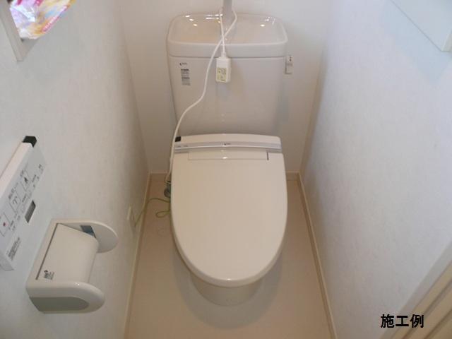 Other introspection. Example of construction. Toilet with Washlet! So also are installed window, Happy to ventilation! 