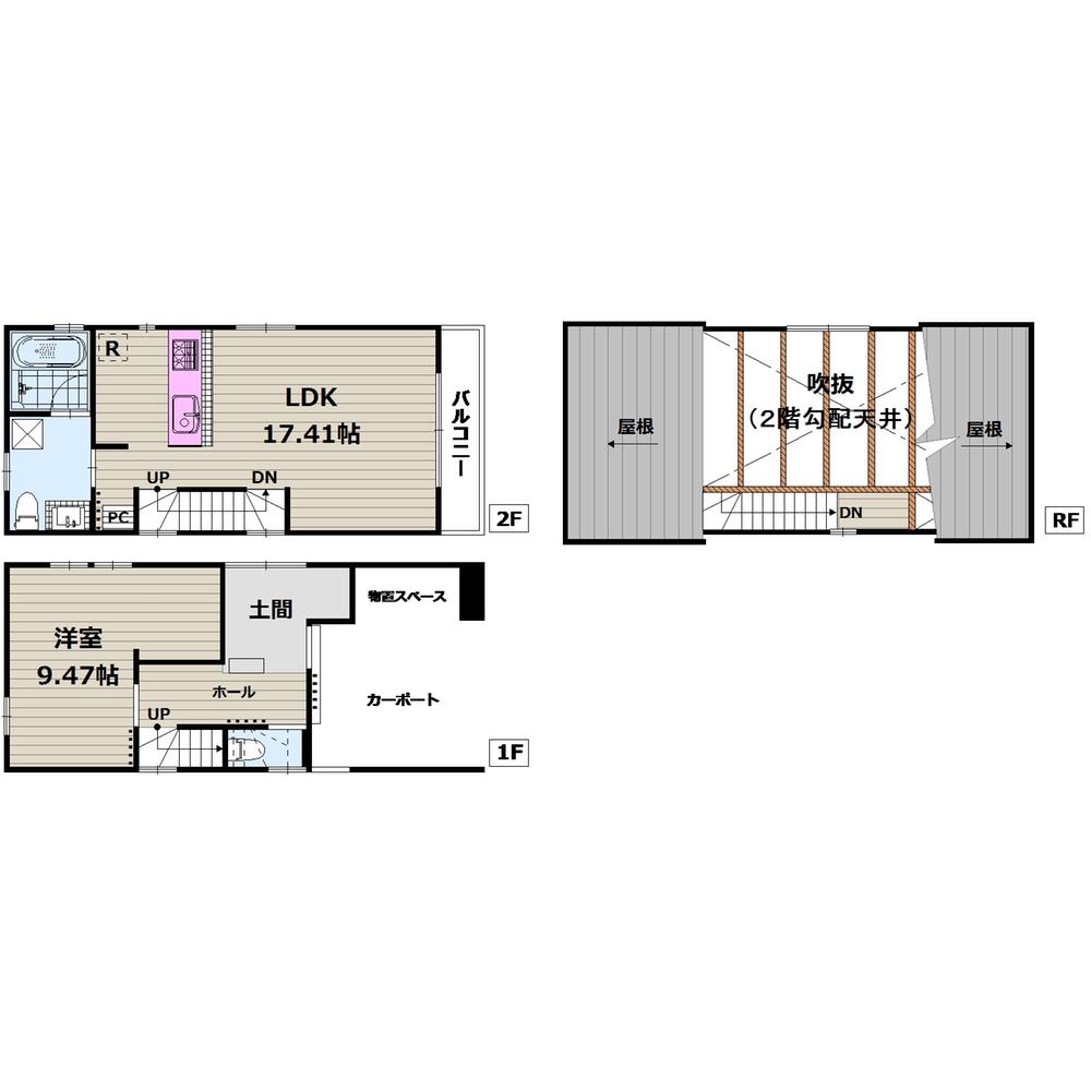 Floor plan. 43,800,000 yen, 1LDK, Land area 61.57 sq m , Open floor plan with a building area of ​​83.23 sq m atrium