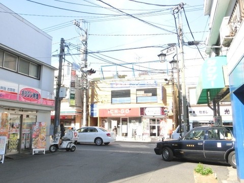 Other. Ikuta Station North neighborhood