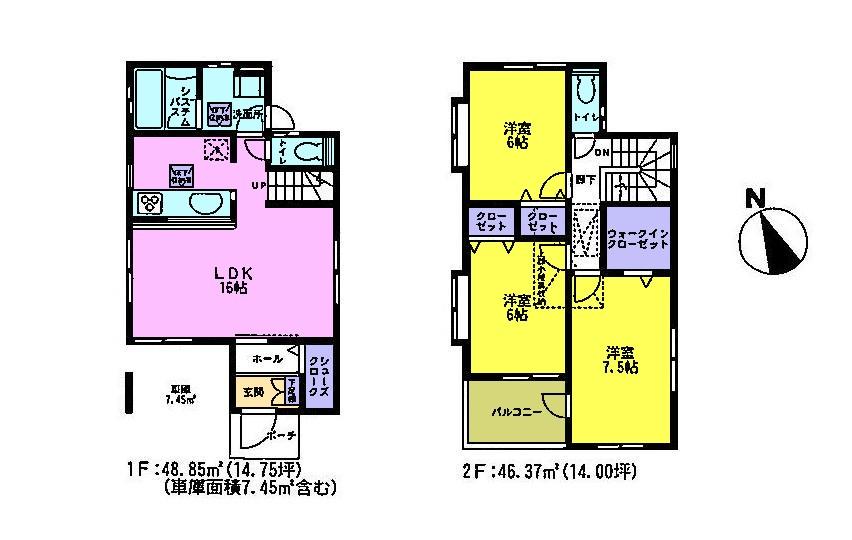 Floor plan. 29,800,000 yen, 3LDK, Land area 109.3 sq m , Building area 95.22 sq m LDK16 pledge and all the living room 6 quires more easy-to-use floor plan face-to-face kitchen. A walk-in black - georgette and shoes closet ・ It is housed rich 3LDK with attic storage.