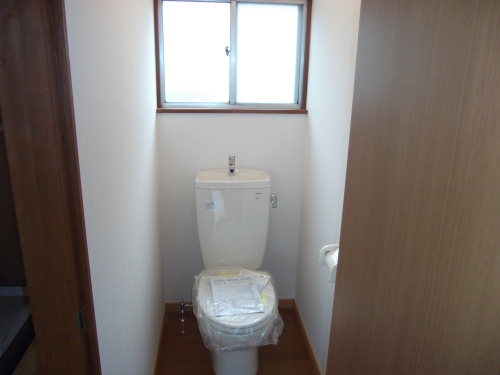 Toilet