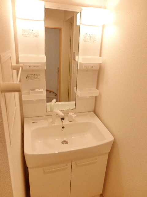 Washroom. The same construction company image view
