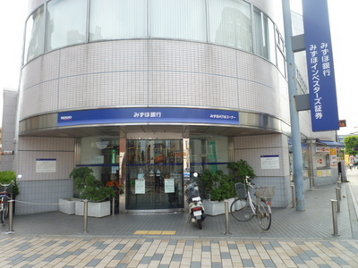 Bank. Mizuho 300m to Bank (Bank)