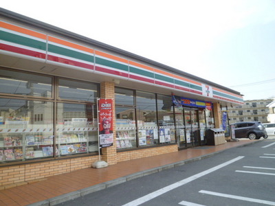 Convenience store. 50m until the Seven-Eleven (convenience store)