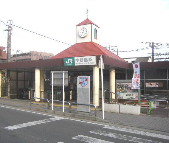 station. To Nakanoshima Station 450m Nakanoshima Station