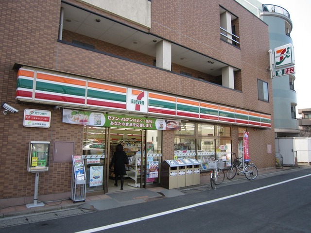 Convenience store. 260m to Seven-Eleven (convenience store)