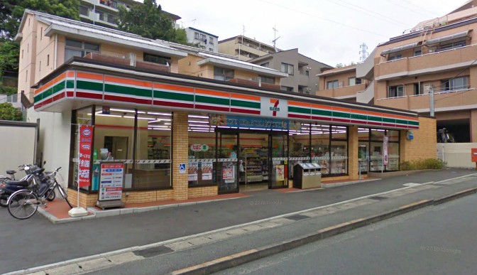 Convenience store. Seven-Eleven 437m to Kawasaki GOK (convenience store)