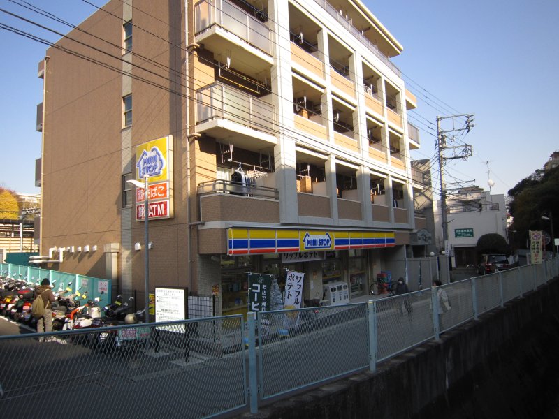 Other. 750m to Ikuta Station (Other)