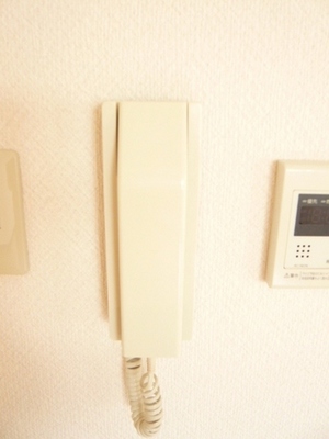 Other Equipment. It comes with intercom ☆ 