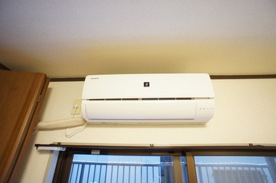 Other Equipment. It is 2013 year made air conditioning.