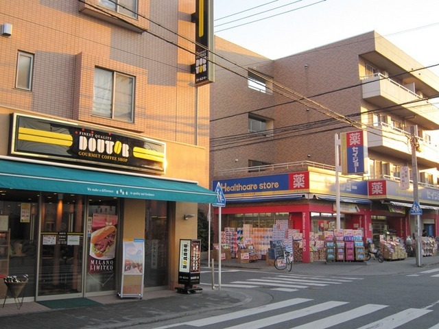 Dorakkusutoa. Seijo 791m until (drugstore)