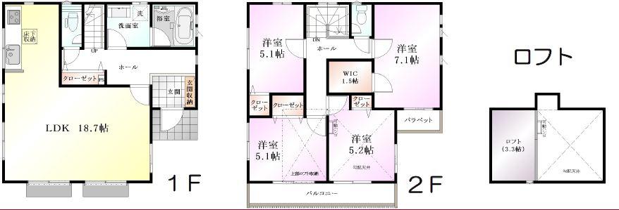 Floor plan. (36 Building), Price 36,800,000 yen, 4LDK, Land area 125.56 sq m , Building area 100.36 sq m